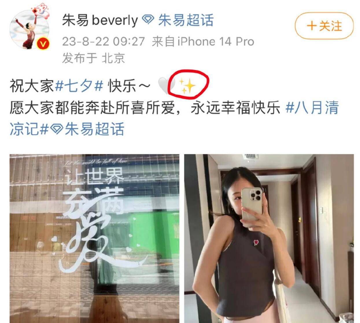 我喜欢看他们踢球，喜欢他们的踢球方式。